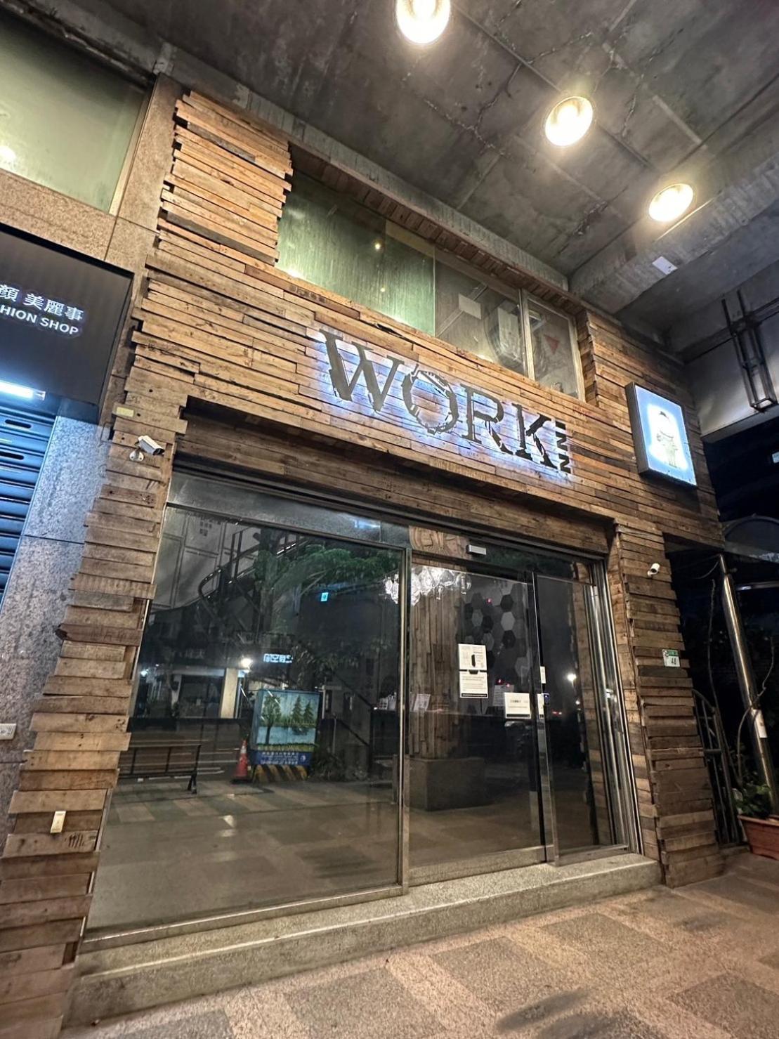 Work Inn At Taipei 101 慕誠行旅 Exterior foto